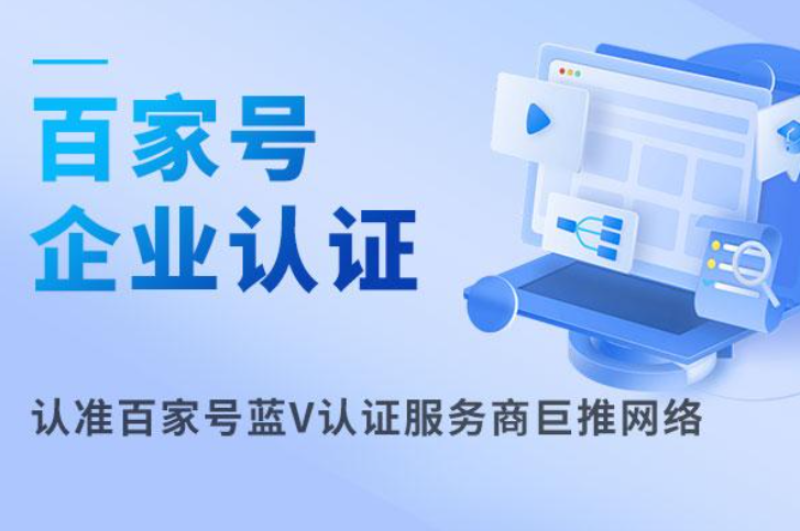 官网快3计划数据工具展示